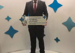 National Lottery - 21st February 2017